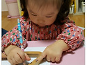어린 시절 경험이 평생을 간다 ~ 고도..