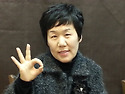 단발령에 걸맀다