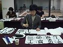 수업