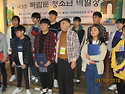 서문협 제3회백일장