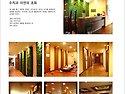 기린티자인,(구)홍림디자인..