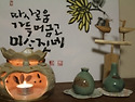 가입인사 합니다~