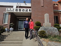문준경전도사 순교지 방문