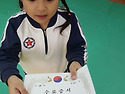 수료식&6살 파티