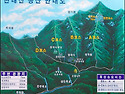 2015년 2월 정기산행(천태..