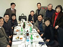 정현발 딸 결혼식에서