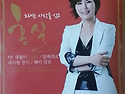 가수 홍실 (2CD)