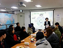2016년 환경보건학과 환경사냥 신편입생..