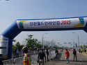 우린 청년부~???!!! ㅋㅋ