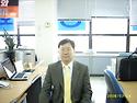 ﻿삼성화재 해남지점2008년..