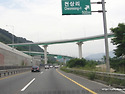 사진으로 보는 KTX 울산역(오시는길/무거동출발)