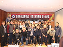 2016년12월 6일 재경예고11회 송년회(..
