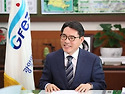 &ldquo;수도권 30%대 분양가&middot;여수산단 인프라&hellip; 기업&middot;대학 유치 동북아 거점도시로 성장&rdquo;