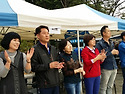 2014년 동문 체육대회