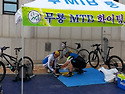 제6회 염포산 cross country XC ..