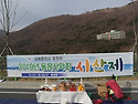 2019총동창회 시산재