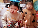 김서연 친구의 생일을 축하합니다. &..