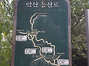 새벽에 일찍이 근교산행을 홀로 했습니..