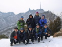 관악산 등반(1월 20일)