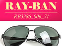 139,000원- [ 레이벤3386 006_7..