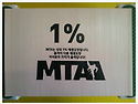 20 MTA 태권도
