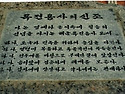 7월의 따뜻한 햇살이 그립습니다.