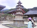 여행4