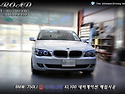 ☆BMW 네비매립★ BMW ..