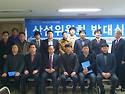 2015년 청년위원회 발대식