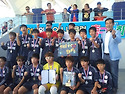 2014한라대 유소년 축구클럽