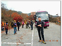 제441차..20151115일..무주 적상산