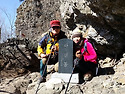 청량산등반(2015.02.08)-3