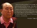 참부모님의 말씀중378