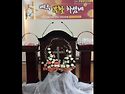 부활감사예배