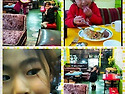 세나스 딸들..