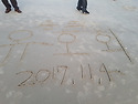 22차 증도모임