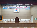 2020 양서클럽 이취임식