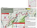 8월 23일 5-6코스 관악산~안양천코스 30.5km