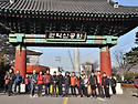 ♪삼성산(2020.01.11)