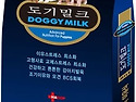 도기 밀크 / DOGGY MILK