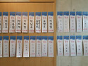 2015년 송년의 밤
