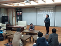 2014년 11월 3일 회원특강 &#65308; 쌀수입 ..