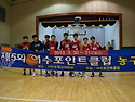 여수포인트배 농구대회 다녀왔습니다.