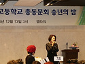 앨범2