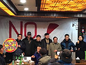 2016 지리산댐백지화 함양대책위원회 ..