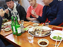 주문진단합대회