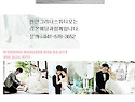 천안 그리다스튜디오/천안..