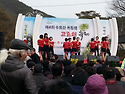 고로쇠 축제 성황리 끝마쳤습니다.