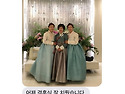 행사후기