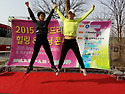 힐링 런닝콘서트_20150322_덕산온천
